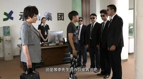 挺住！李波罗,逆境中的坚韧与成长之路