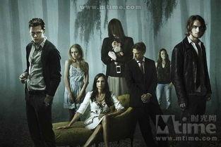 铁杉树丛 第二季