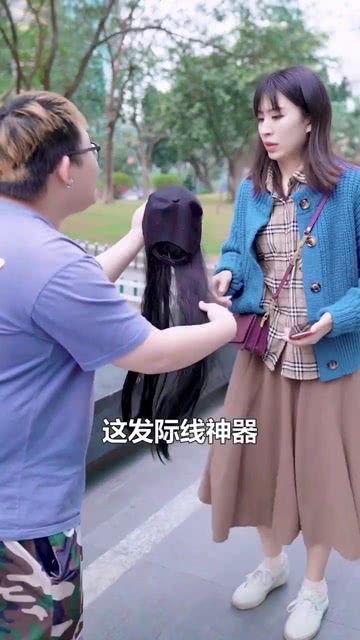 实习生竟是千金大小姐,揭开千金大小姐的职场蜕变之旅