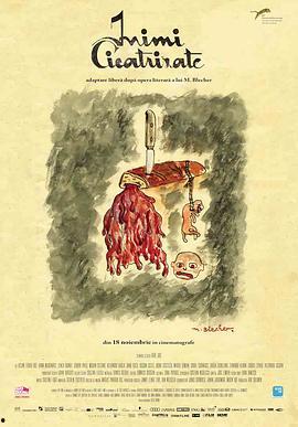 心痕如诗,探寻心灵深处的诗意轨迹