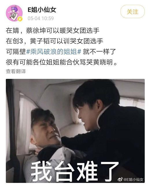 错付八年后，姐姐不原谅独美,姐姐心结难解，独美如何化解亲情纠葛？