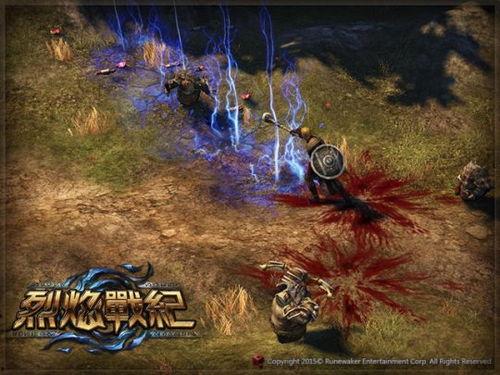 烈焰国度,燃烧的传奇，激情燃烧的岁月