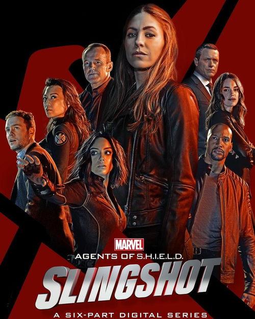 神盾局特工：弹弓