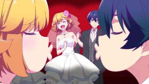 恋爱Flops,揭秘那些错过的爱情故事